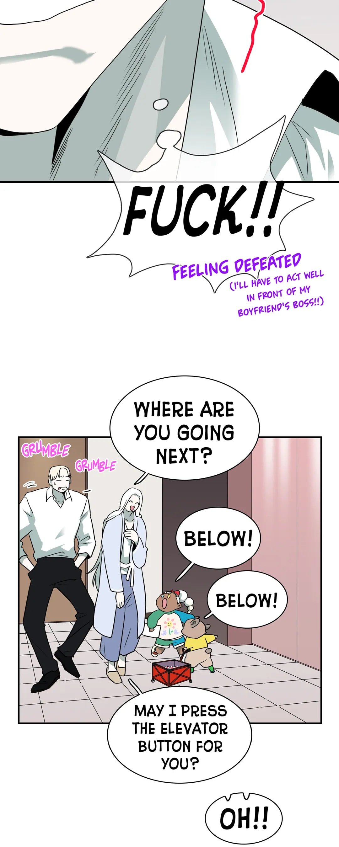 Dear DOO, Chapter 151 image 37